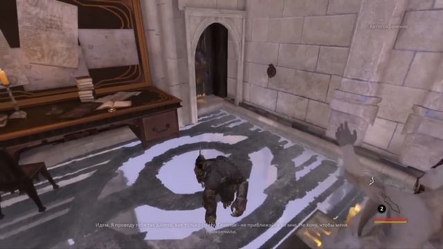 Styx: Master of Shadows Sprint 02 Akenash's Atrium | Спринт Атриум Акенаша [Speedrun] Swiftness смотреть онлайн