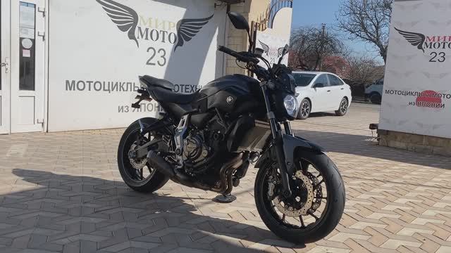 Yamaha MT-07.