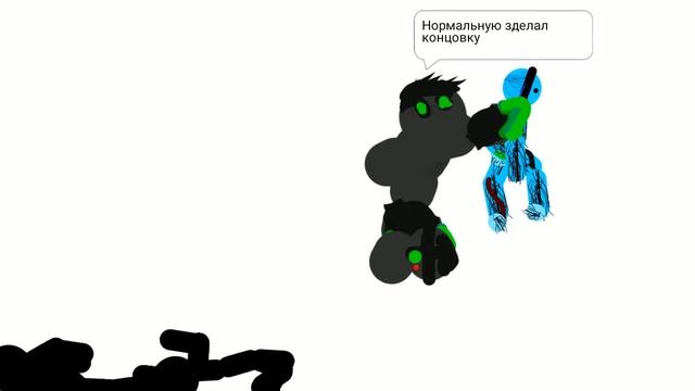 Крч мульт смотреть онлайн