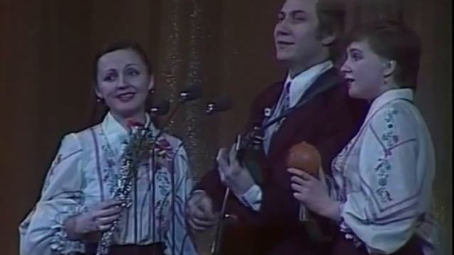 Тріо Маренич - Чом ти не прийшов?