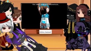 реакция НП, ИБ и ИМ на Лололошку. 6 часть