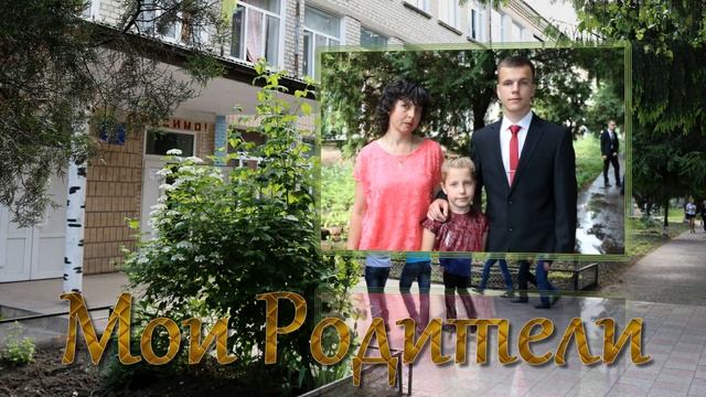 Выпуск 2017года Кодымской СШ-1, смотреть онлайн