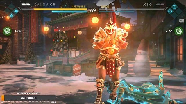 Shadow Fight 4: Arena ► СТРИМ #20 смотреть онлайн
