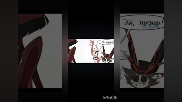 озвучка комиксов/6/ на русском по отелю хазбин |отель хазбин/hazbin Hotel|#hazbinhotel