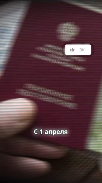 Индексация пенсий: что нас ждет смотреть онлайн