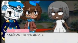 Октонавты попали в игру гренни 2 часть Гача лайф Гача клуб