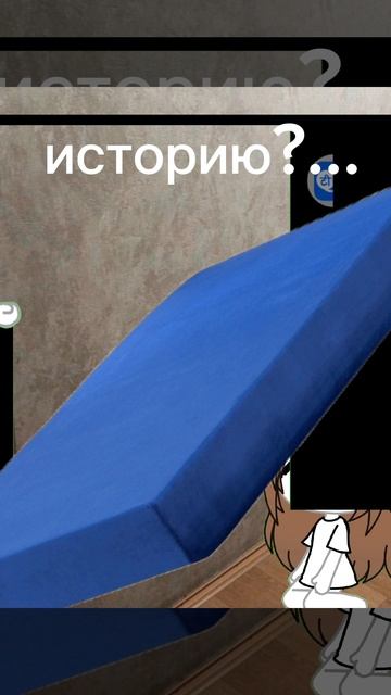 это мой коридор смотреть онлайн