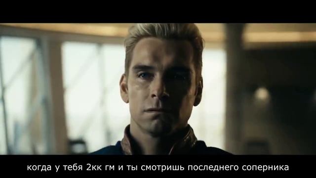 Честный подбор на Великой Арене смотреть онлайн