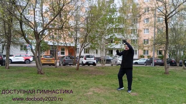 Упражнения со стальными шарами на цепи (7)