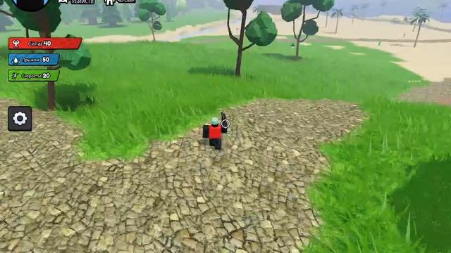 SLAP ROYALE смотреть онлайн