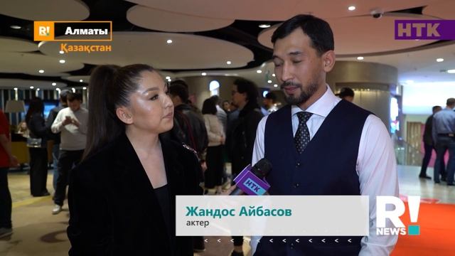 Жандос Айбасов неліктен комедияларда бой көрсетпейді? смотреть онлайн