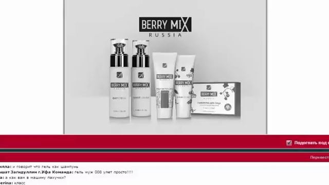 Презентация Армель 01.11.2016 А.Шудегова смотреть онлайн