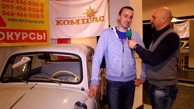 KoZa. Kompas. Ночь скорости смотреть онлайн