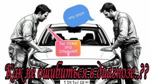 Hyundai Solaris не заводится.