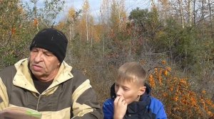 Эвенкийские курительные трубки