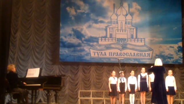 Вера, Надежда, Любовь