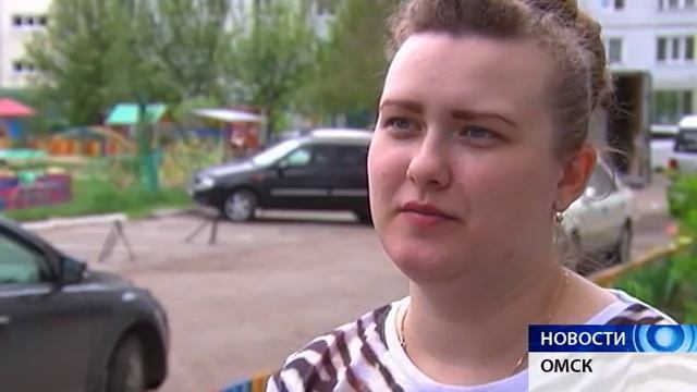 Новости от 01 06 17
