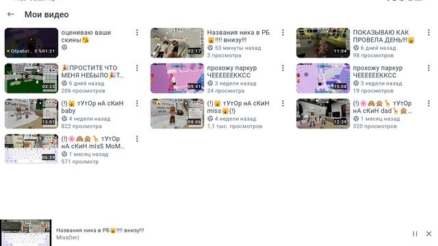 хз не знаю чо писать смотреть онлайн