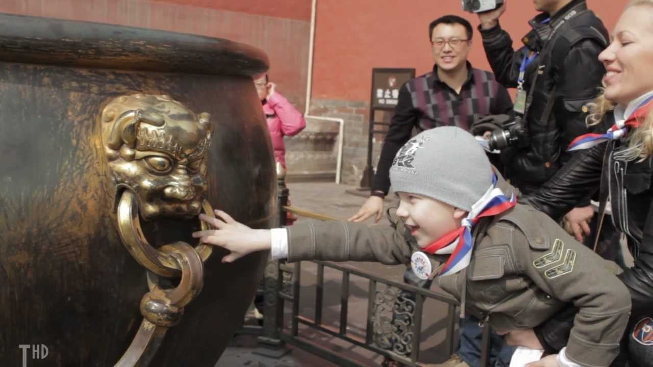 Республика юных забайкальцев в Пекине |T| Город молодых. Выпуск 14