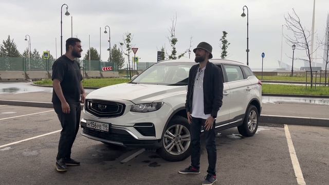 РАНДОМНАЯ МАШИНА Geely Atlas Pro