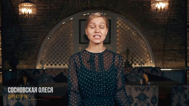 #работаполюbvи в ресторане «Узбекистон» смотреть онлайн