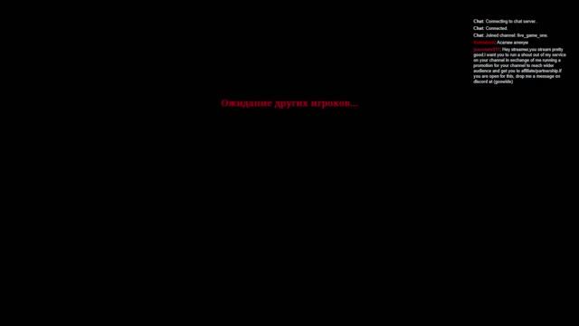 Hunt showdown,гуляем в лесу с другом @rostik_x3m ищем нечисть) смотреть онлайн