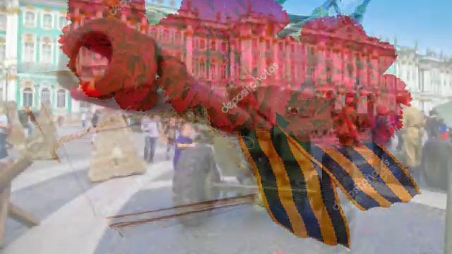 Бухенвальский Набат.