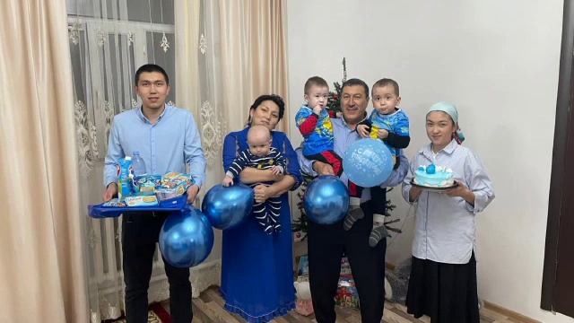 10 января 2023 г. смотреть онлайн