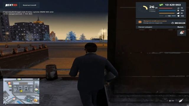 Проверка ДПС МСК (NextRP) смотреть онлайн