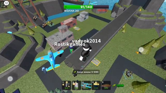 Крук бос + паддершка с братом 🔥 смотреть онлайн