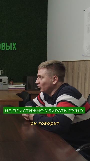Разнорабочий получает БОЛЬШЕ госслужащих! смотреть онлайн
