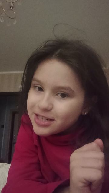 трансляция в телеграме смотреть онлайн