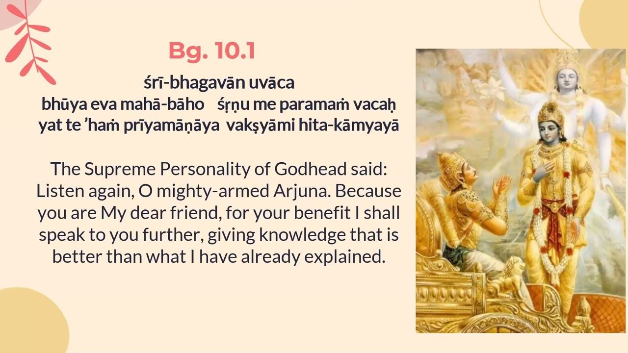 "Бхагавад-гита" за 18 дней - День 10 - ЕС Бхакти Вигхна Винаша Нарасимха Махарадж - 12.05.2021