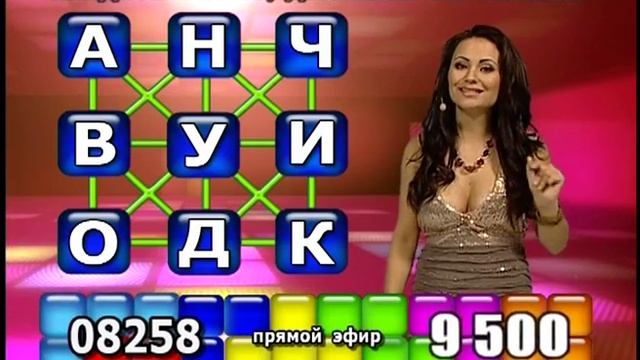 Вера Коптева - "Летевироз" (07.09.13) смотреть онлайн
