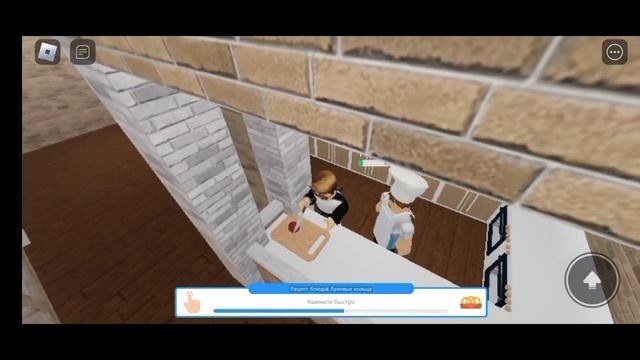 Учим Шеф Повара посетители довольны. Restaurant Tycoon 2 #1 смотреть онлайн