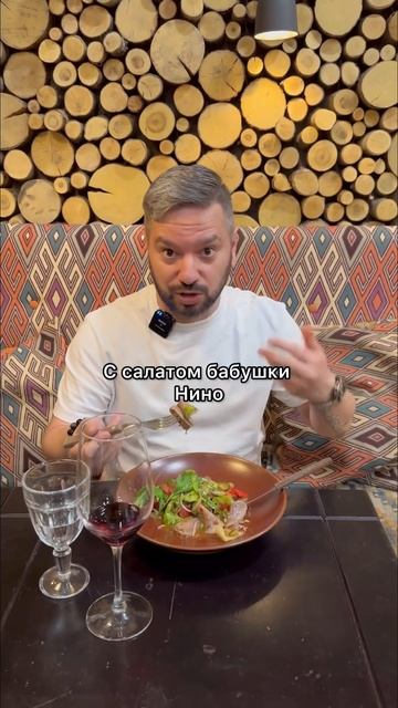 Секрет идеальных отношений! #юмор #пхалихинкали #лайфхак смотреть онлайн