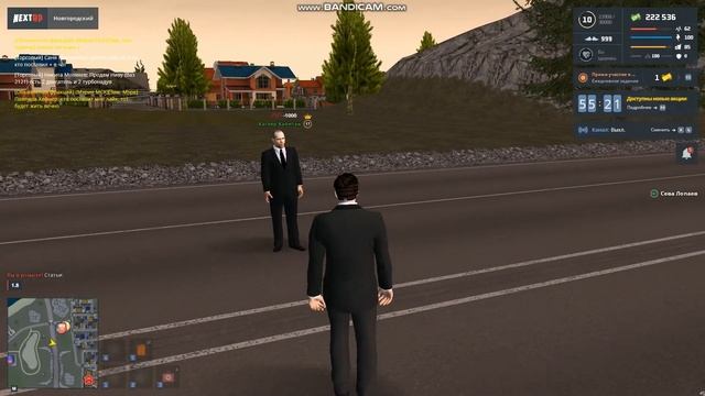 Ставим экперемент над игроками в некст рп/ экперементы некст рп /некст рп