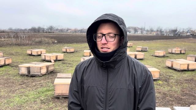 Срочно❗️Цена на Мед продолжает Падать смотреть онлайн