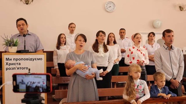 Мой дом и я служить хотим Тебе, Христос смотреть онлайн