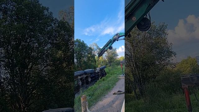 УРАЛ В КЮВЕТЕ ПЕРЕВЕРНУЛСЯ, ПОПЫТКА ПОСТАВИТЬ НА КОЛЕСА МАНИПУЛЯТОРОМ. НЕ ПОЛУЧАЕТСЯ!!! смотреть онлайн