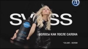 Начало эфира (Русский Детектив, 14.04.2021)