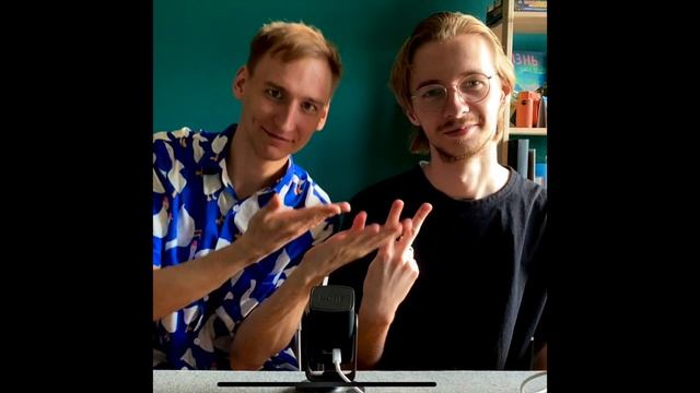 Кыргызстан. Идеальная транзитная страна для релокации? смотреть онлайн