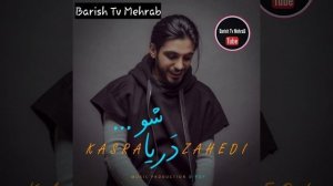 Суруди Эрони 💢 Бехтарин суруди Ошики 2021