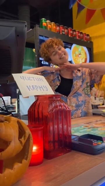 Хэллоуин ТК Центр Города Краснодар. #Shorts смотреть онлайн