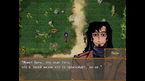 🍊 8:11 GAME 🍊 Неужели все становится лучше? [Прохождение] #4
