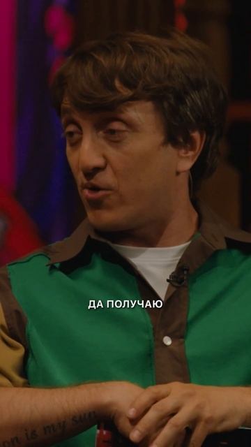 Дорохов жжет #shorts смотреть онлайн