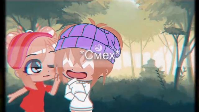 🦋,,шизофрения,,//meme//🦋