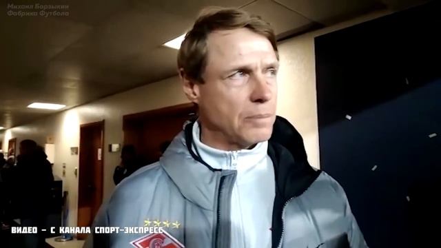 Спартак обыграл Ростов, Глушаков забил | ЦСКА разгромил Вентспилс смотреть онлайн