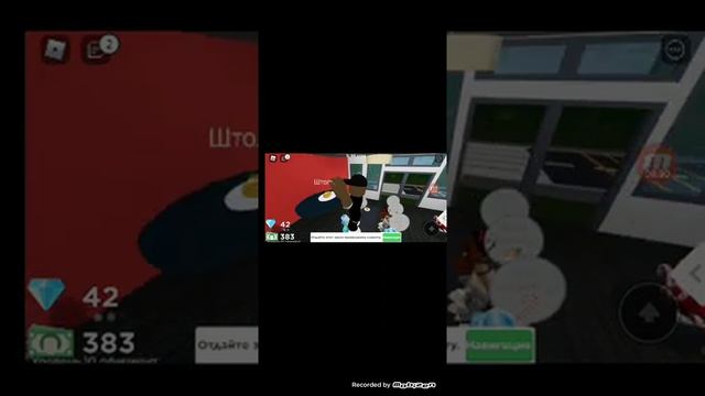 Играю в роблокс в ресторан 2 (часть 1) смотреть онлайн