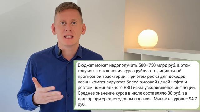 РЕАЛЬНЫЙ КУРС ДОЛЛАРА: 183₽ за 1$ в Дубае. Правда о дедолларизации в мире 2024